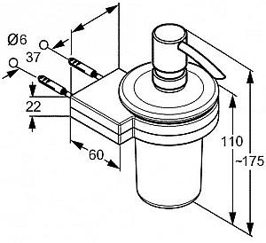 Dozator sapun lichid Kludi A-Xes (4897605)