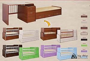 Patut copii Transformer Bambini Comfort