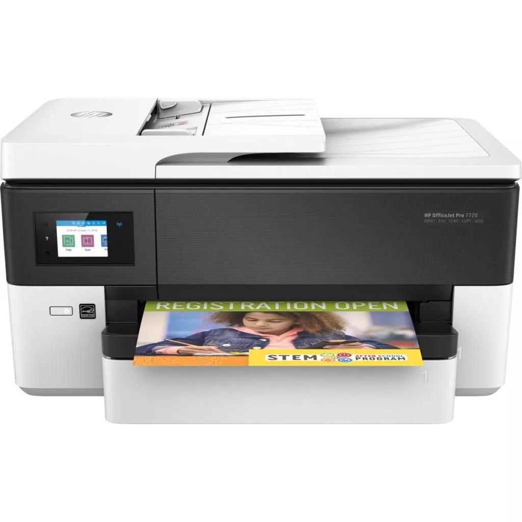 Imprimanta HP OfficeJet Pro 7720 Wide Format