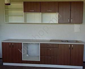 Bucatarie Big kitchen Modern 2.6 m (Inchis)