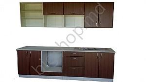 Bucatarie Big kitchen Modern 2.6 m (Inchis)