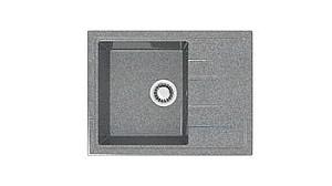 Chiuveta de bucatarie Marrbaxx Z150Q8