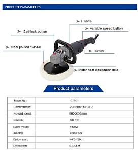 Masina de lustruit Makute CP001-POV