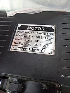 Compresor de aer Makute 200200BM