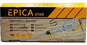 Ciocan demolator Epica Star EP-10665