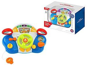 Jucarie bebelus Huanger Dinamic navigation bridge