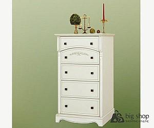 Comoda MobiLux ANNA 5S