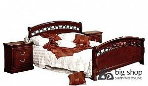 Pat MobiLux Anastasia 1400 