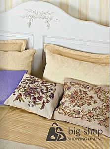 Pat MobiLux Lavanda 1200