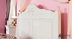 Pat MobiLux Lavanda 1200