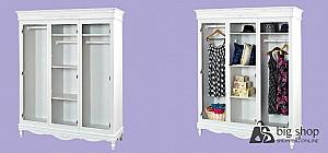 Dormitor MobiLux Lavanda