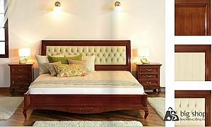 Pat MobiLux Vivere 1800 cu tablie 