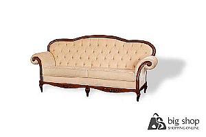 Canapea de lux MobiLux Vivere 3L