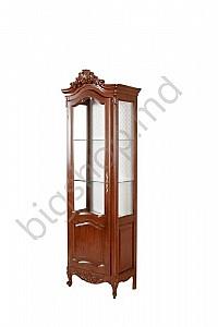 Living MobiLux Mogador