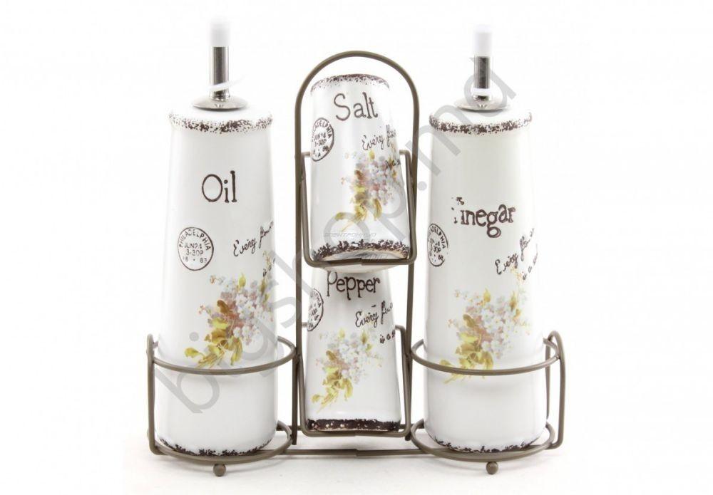 Recipiente pentru condimente Maestro Mr-20049-04S