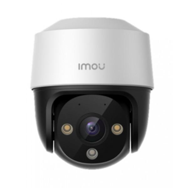 Camera de supraveghere video Dahua PoE IPC-S41FAP