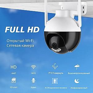 Camera de supraveghere video Besder PTZ A18 4MP (BSDA184MP)