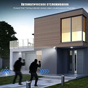 Camera de supraveghere video Besder PTZ A18 4MP (BSDA184MP)