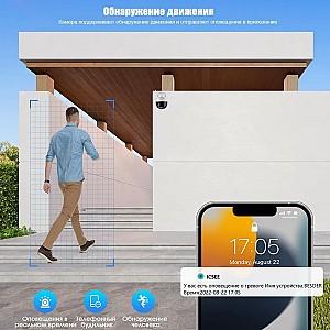 Camera de supraveghere video Besder PTZ A18 4MP (BSDA184MP)