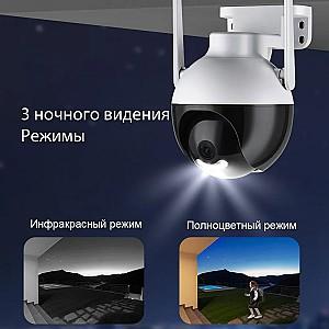 Camera de supraveghere video Besder PTZ A18 4MP (BSDA184MP)