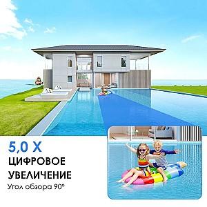 Camera de supraveghere video Besder PTZ A18 4MP (BSDA184MP)