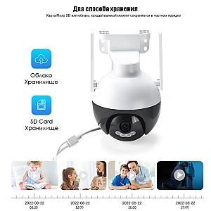 Camera de supraveghere video Besder PTZ A18 4MP (BSDA184MP)