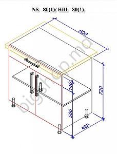 Set mobila bucatarie PS Mini 1.6m Chamonix