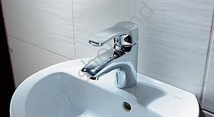 Baterie pentru lavoar Armatura Kwarc (lavoar)