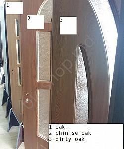 Usa de interior Spirit Standart 163 (760 mm)