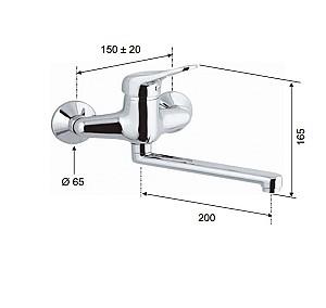 Baterie cada Remer KISS 41 2