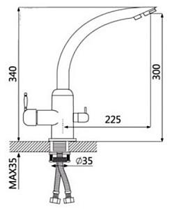 Robinet bucatarie Marrbaxx G011Q8 grey