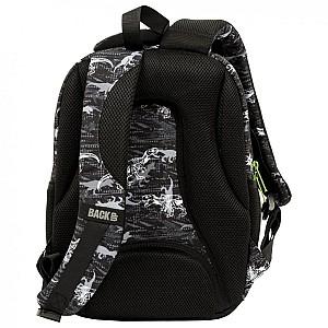 Rucsac BackUP Dino Jura PLB5P50