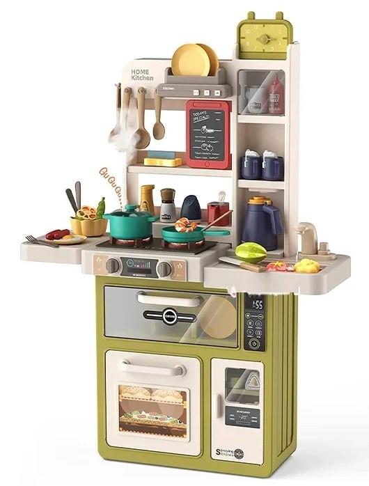 Aparat casnic de jucarie Beibe Good Spray Kitchen (889-235)