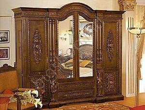 Dormitor MobiLux Florenta 