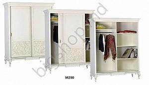 Dormitor MobiLux Matteo Avorio Patinato