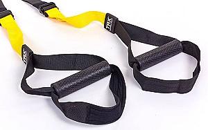 Pedantiv sportiv Shuahghai Sport PRO PACK P3 82284