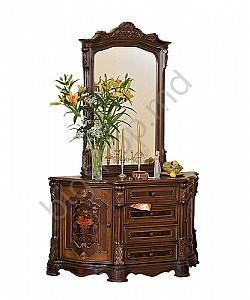 Dormitor MobiLux Iuliana