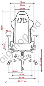Fotoliu gaming DXRACER DXSeat V75/XG