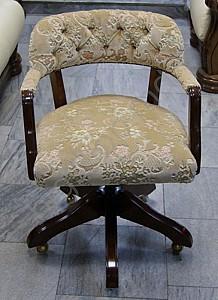 Fotoliu MobiLux Dublin (Piele/stofa)