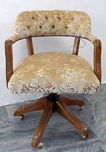 Fotoliu MobiLux Dublin (Piele/stofa)