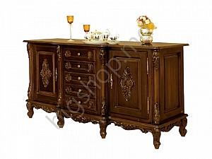 Comoda MobiLux Regal 2U5S