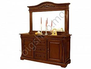 Comoda MobiLux Maria 2U3S (Nuc)