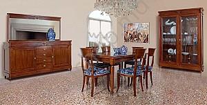 Comoda MobiLux Bourbon BJ909