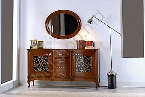 Comoda de lux MobiLux Matteo 2U4S