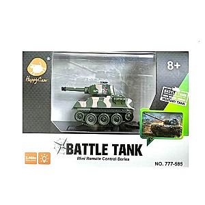 Jucarie teleghidata Essa Toys Tanc 777-585