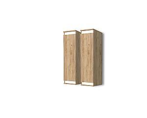 Living Confort-NV Lilu