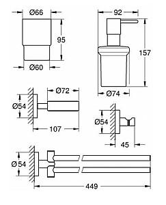 Accesoriu Grohe Essentials 4 in 1 (40846001)