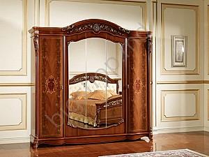 Dormitor MobiLux Apollo (Nuc)