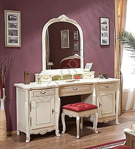 Bancheta MobiLux Arcad Taburet White