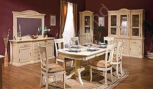 Vitrina MobiLux Venetia Bufet colt White